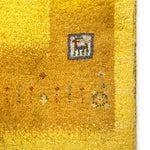 ギャッベ ペルシャ絨毯 黄色