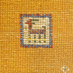 ギャッベ ペルシャ絨毯 黄色