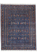 Afghan Rug Approx. 178cm x 234cm
