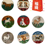 ギャッベ アニマル