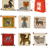 【福袋】【2枚】 ペルシャギャッベ アニマル 正方形 約40cm x 40cm