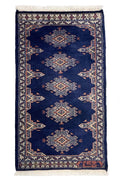 Pakistani Rug Silk Touch Approx. 47cm x 82cm