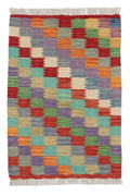 Kilim Approx. 61cm x 82cm