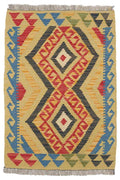 Kilim Approx. 65cm x 86cm