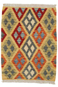 Kilim Approx. 63cm x 84cm