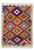 Kilim Approx. 65cm x 87cm