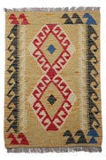 Kilim Approx. 62cm x 88cm