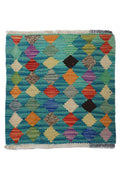 Kilim Approx. 48cm x 49cm