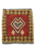 Kilim Approx. 55cm x 52cm