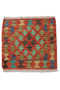 Kilim Approx. 49cm x 51cm