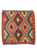 Kilim Approx. 50cm x 51cm
