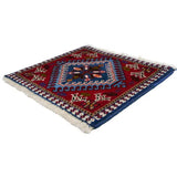 Persian carpet Yarame approx. 43cm x 46cm 