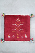 Persian Gabbeh Approx. 39cm x 41cm