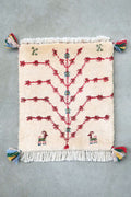 Persian Gabbeh Approx. 38cm x 44cm