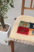 Persian Gabbeh Approx. 37cm x 38cm
