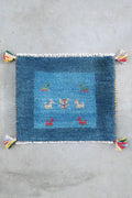 Persian Gabbeh Approx. 39cm x 47cm
