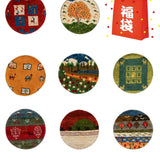 【福袋】【2枚】ペルシャギャッベ 円形 約40cm x 40cm