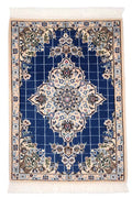Persian Rug Nain Wool Approx. 65cm x 90cm