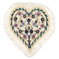 Persian Rug Nain Wool Approx. 40cm x 43cm