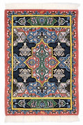 ペルシャ絨毯 ナイン産 ウール 約62×88cm