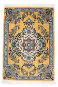 Persian Rug Nain Wool Approx. 65cm x 92cm