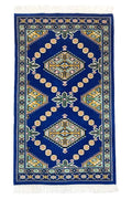 Pakistani Rug Fine Approx. 47cm x 80cm