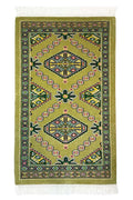 Pakistani Rug Fine Approx. 46cm x 76cm