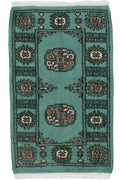 パキスタン絨毯 約46×75cm