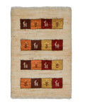 Persian Gabbeh Approx. 60cm x 89cm