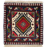 Persian carpet Yarame approx. 42cm x 45cm 