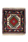 Persian Rug Yalameh Approx. 42cm x 45cm