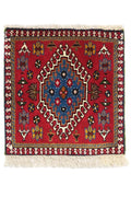 Tribal Rug Yalameh Approx. 45cm x 45cm