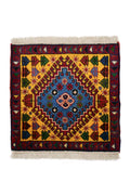 Persian Rug Yalameh Approx. 43cm x 46cm