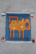Lion Gabbeh Approx. 42cm x 45cm