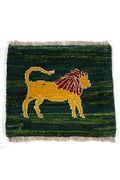 Lion Gabbeh Approx. 38cm x 44cm