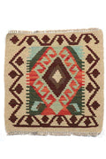 Kilim Approx. 50cm x 50cm