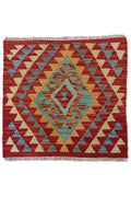 Kilim Approx. 50cm x 52cm