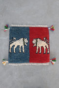 Lion Gabbeh Approx. 41cm x 41cm