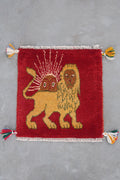 Lion Gabbeh Approx. 42cm x 43cm