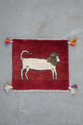 Lion Gabbeh Approx. 41cm x 46cm