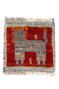 Gabbeh Lion Approx. 40cm x 42cm