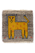 Gabbeh Lion Approx. 41cm x 42cm