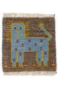 Gabbeh Lion Approx. 41cm x 42cm