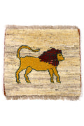 Gabbeh Lion Approx. 38cm x 42cm