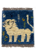 Gabbeh Lion Approx. 39cm x 41cm