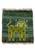 Gabbeh Lion Approx. 41cm x 42cm