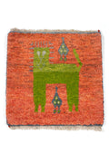 ギャッベ ライオン 約43×43cm