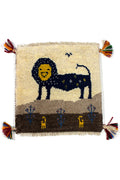 Gabbeh Lion Approx. 37cm x 38cm