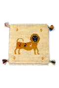 Gabbeh Lion Approx. 39cm x 42cm