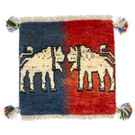 ライオンラグ ペルシャ絨毯 座布団サイズ